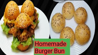 Homemade Burger Buns Recipe By Fatin's Flavour | Simple & Easy Burger Buns