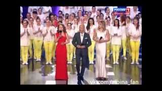 Альбина Джанабаева - Большие танцы (Гала-концерт)