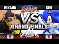 Ryusou Tiger Fight Grand Final - 8LX | Hikaru (Donkey Kong) vs Ken (Sonic) - SSBU