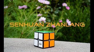 SenHuan ZhanLang Unboxing!