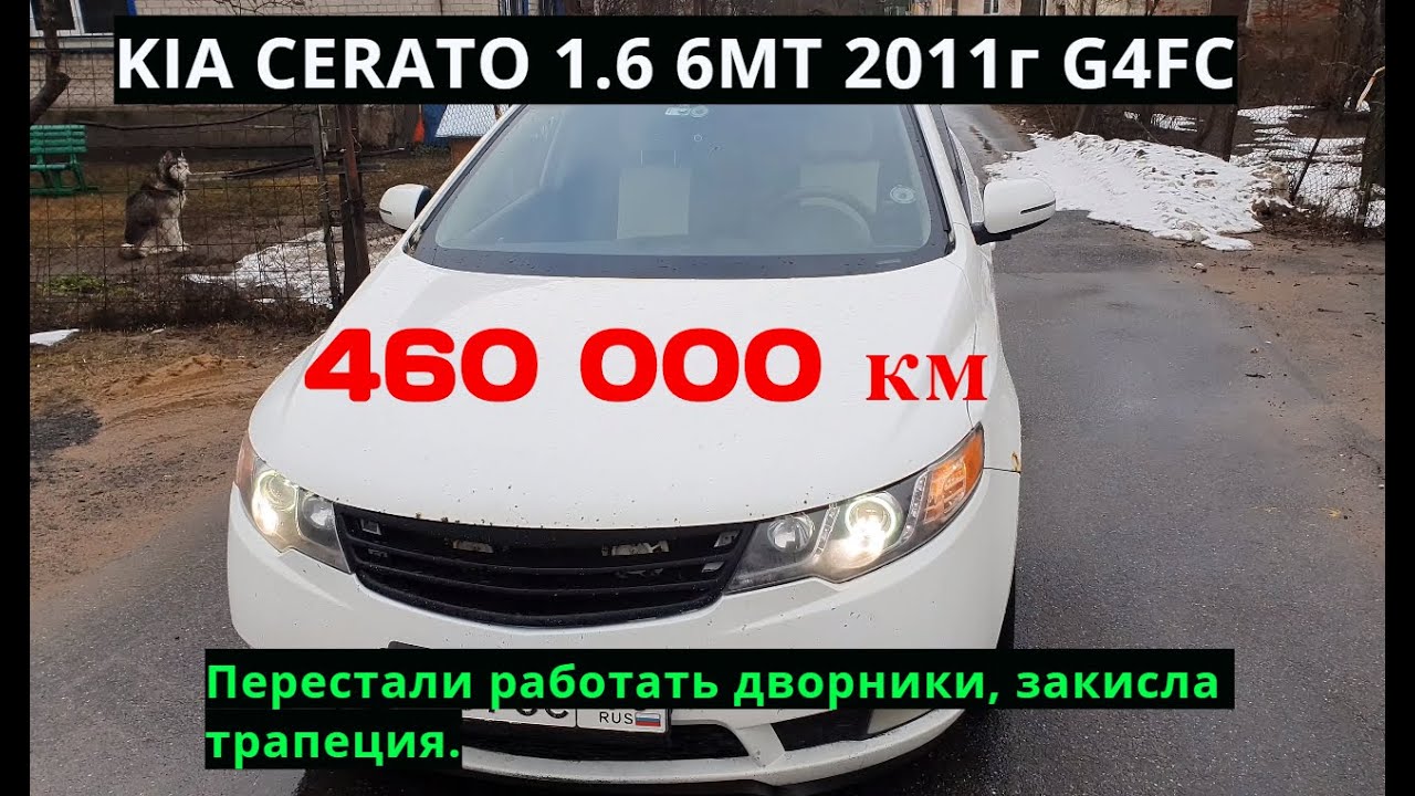 Киа проверено с пробегом