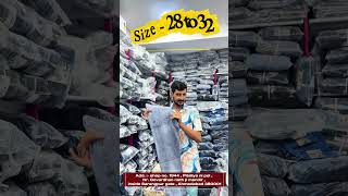 Mom Fit Jeans Collection जो Retailers को Repeat Orders दिलाए | 😍 #ahmedabadwholesale#jeans #shorts