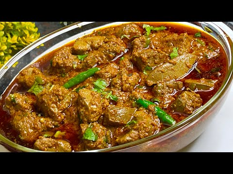 Mutton Kaleji Recipe In Urdu