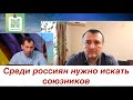 Из-за поребрика пришла шифровка: Юлия Навального будет строить дальше прекрасную россию будущего