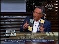 #هنا_العاصمة حوار حول متحف الفن