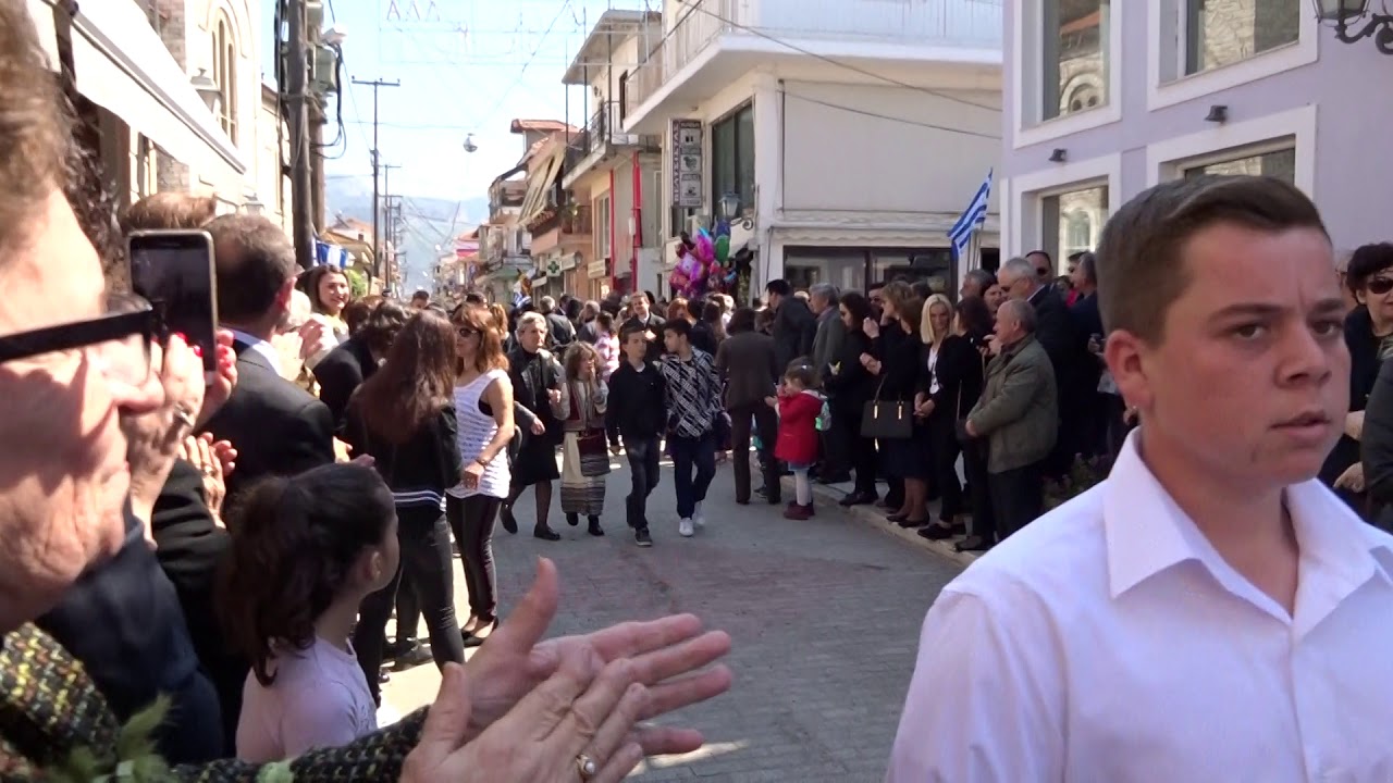 ΑΙΤΩΛΙΚΟ 25η Μαρτίου 2019 - VIDEO 2