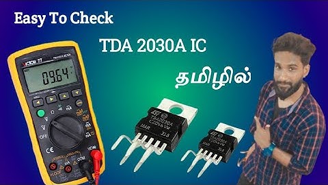 Easy to check TDA 2030A | Working or Not | How to check TDA2030A IC in Multimeter Home| Black pulse
