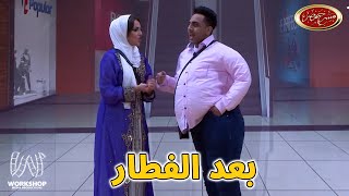 حال المصريين بعد الفطار في #رمضان 😂 - #مسرح_مصر