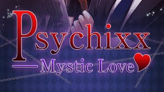 Psychixx - Kaoru Jyosako: Dream Day screenshot 3