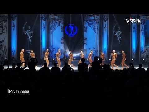 <strong>2019</strong> NABBA WFF GRAND PRIX <strong>FINAL</strong> Mr.Fitness [<strong>2019</strong> 나바 WFF 그랑프리 남자 피트니스]