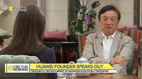 Huawei Founder speaks to CBS - DayDayNews