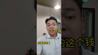 学习交易是让我们有选择权 #学习交易 #学习投资 #自我提升 #认知提升 #认知觉醒 #人生选择 #选择 #人生体会 #自我提升 #自我觉醒 #外汇交易 #外汇教学 #交易社群 #赚钱方法 #认知