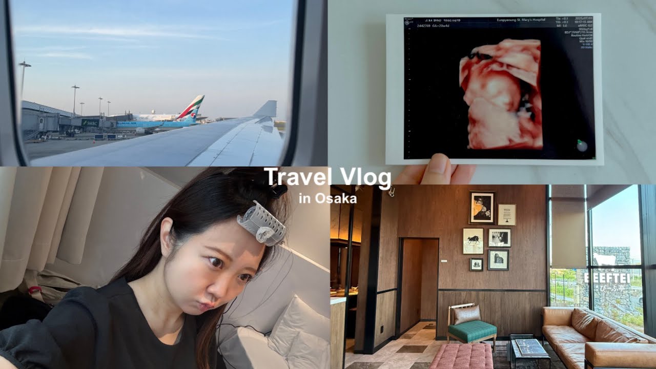 (KR/JP) 日韓夫婦の大阪旅行#2💗妊娠19〜20週🍒食い倒れの旅！！赤ちゃんの3Dエコー🥹✨한일부부 오사카여행|임신19~20주💗먹고 먹고 또 먹는다 …
