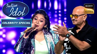 Sonakshi के 'Piya Bawri' Performance ने किया Rakesh जी को Impress |Indian Idol 13 |Celebrity Special