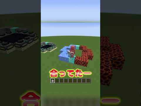 オオカミのIQテスト！【マイクラ】