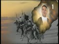 احمد ابراهيم ـ مسحراتى طلوع البدر ـ ح 25 غزوة احد