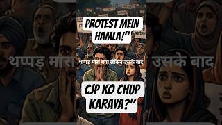 CJP Founder Par Hamla! Kya Hua Jaipur Protest Mein?#shorts #documentaryshorts #viral #trendingshorts