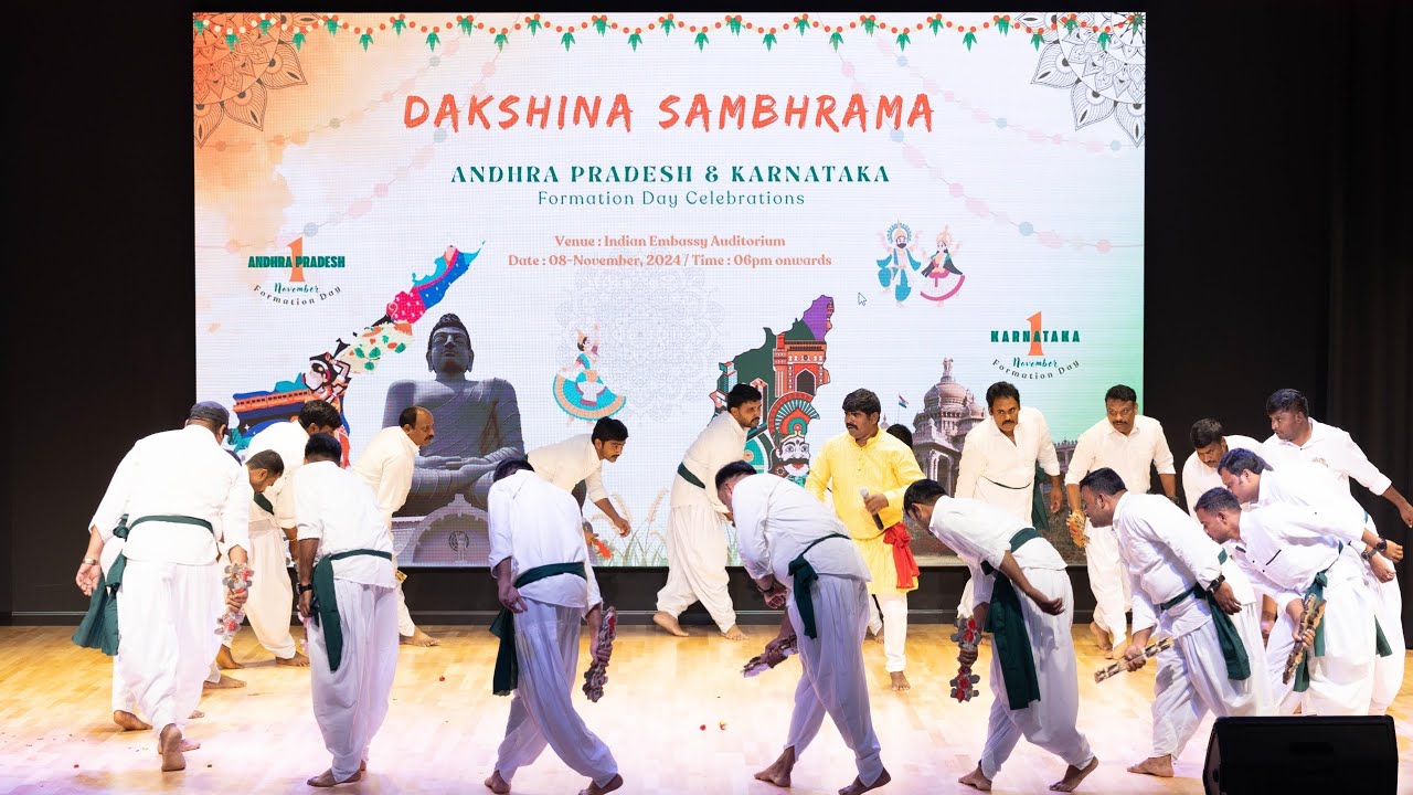 Chekka Bhajana In Kuwait | కువైట్ లో చెక్క భజన | Indian  Embassy in Kuwait