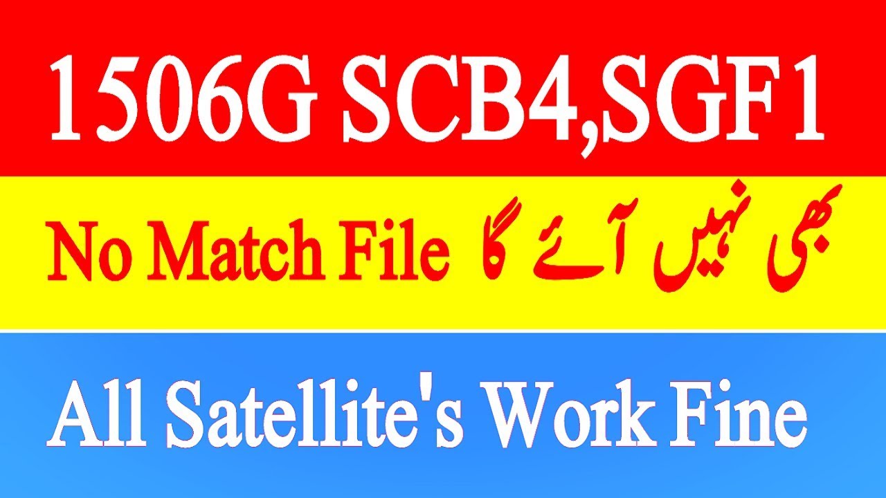 1506G SCB4,SGF1 Menu New Powervu Software 19 July 2019 Ten Sports And V LINE Working