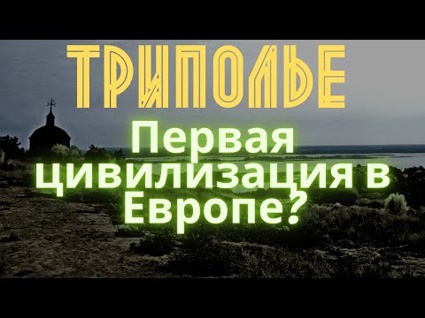 Vídeo: Taxa de câmbio flutuante do rublo - o que isso significa? O que ameaça a taxa de câmbio flutuante do rublo?