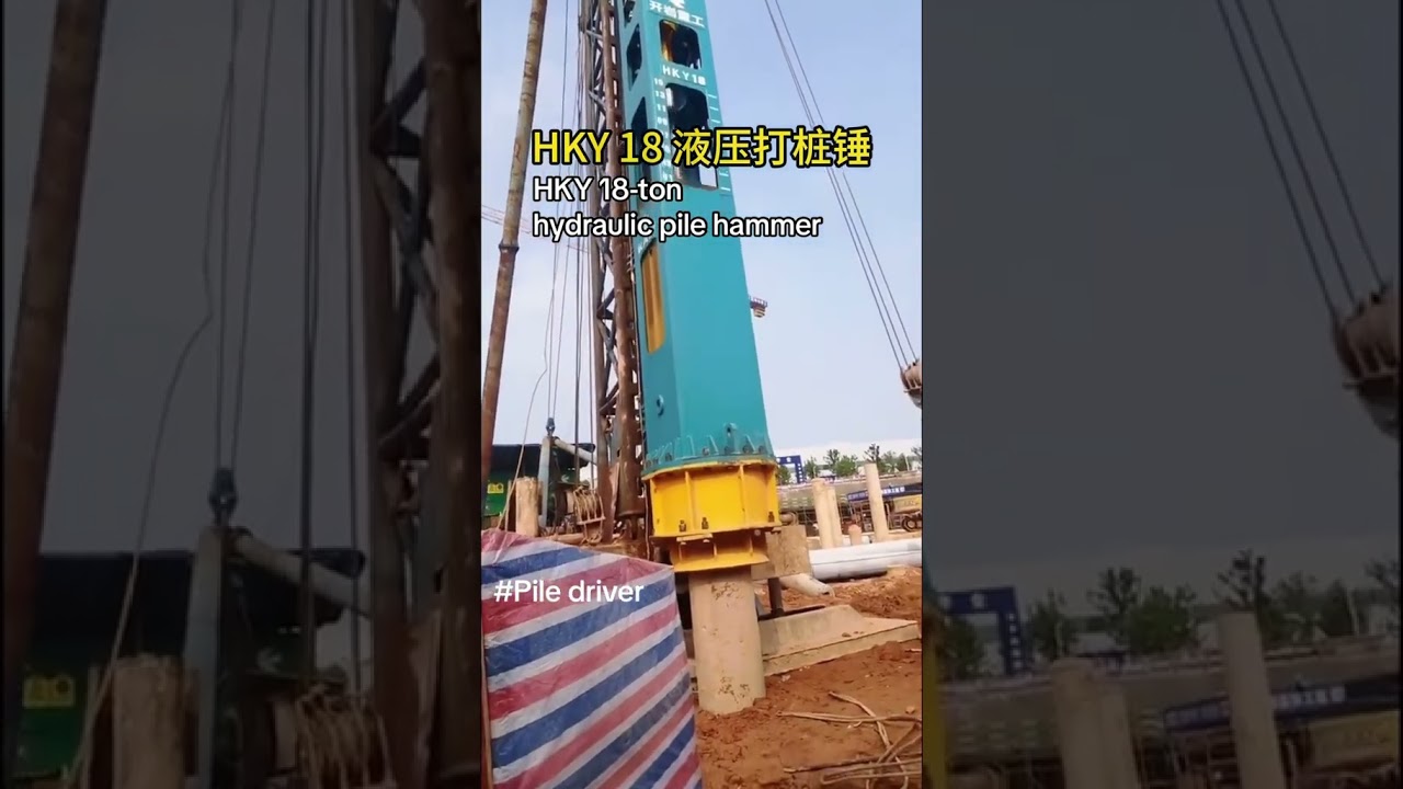 HKY 18-ton hydraulic pile hammer, Pile driver manufacturer. 