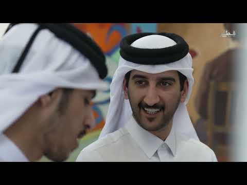 Qatari Art and Cultural Identity