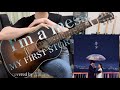 I'm a mess / MY FIRST STORY【Cover】