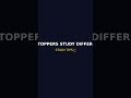 How toppers study differently #shorts