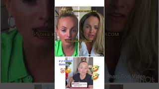 #melannett #уколыкрасоты #безботокса #фейсфитнес #самомассажлица #межбровка #безморщин #фейсбилдинг