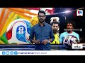 കളി മാറി, കഥ മാറി; വമ്പന്മാർ വീണപ്പോൾ കയ്യടി നേടിയത് കുഞ്ഞൻ ടീമുകൾ #FIFAWorldCup2026