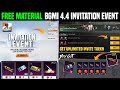 Trick Get Free Materials In Bgmi | Bgmi 4.4 Invitation Event Explain 