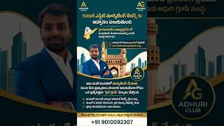 we Hiring Chennal Partners @Hyderabadrealestate #adurigroup #hiringemployees #hiringmanager #Hiring