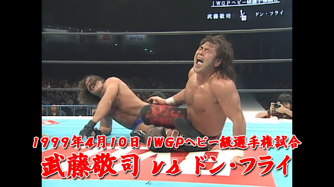 健輔様 リクエスト 5点 まとめ商品 FRENY様 リクエスト 3点 まとめ商品