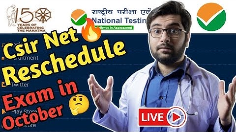 CSIR NET Exam Date 2022 🤔|CSIR NET Postponed 2022|Csir net exam date 2022 latest update#CsirNet#CSIR