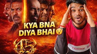 45 Movie Full review in Hindi 2025 zeroboxoffice Hindi movie review South Indian