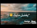 اتوعدنا اننا اتوعدنا اننا