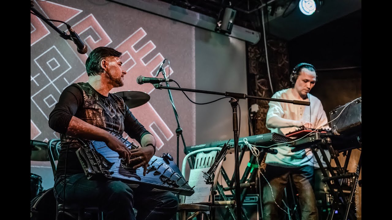 Gudimir & Kulyomin / Метафизический Котик