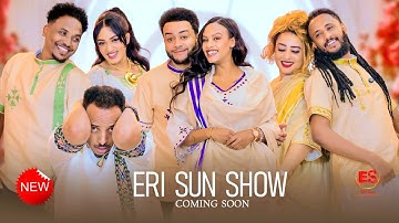 ፍሉይ ኣዘናጋዒ መደብ ብምኽንያት ቅንያት ሓድሽ ዓመት||New Eritrean Show 2025
