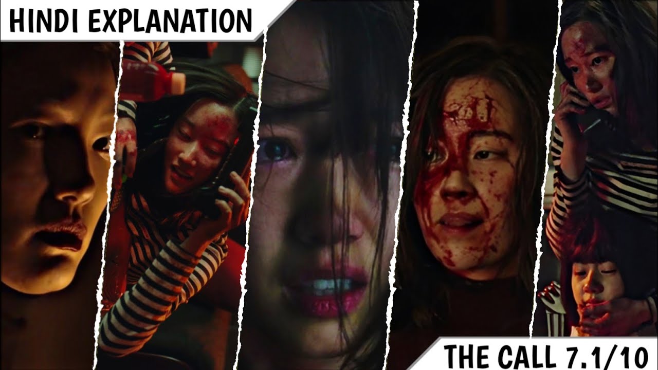 The Call Movie Explained: How Time Works in this Film - YouTube
