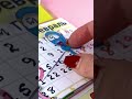 Молентинка ❤️ Схемы на нашем сайте #moducknet 🙌