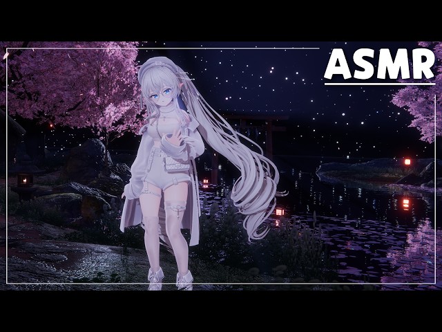 【ASMR/KU100】ただいま！