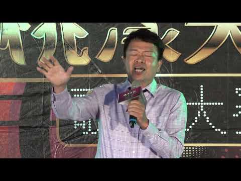 2022年7月10日桃園市第二屆桃漾天籟歌唱大賽關音區複賽「台網TNTV中網CTTV華網TVTV陸視MLTV陸網TVTS民網TVPS」 4