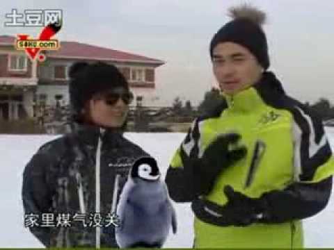2010潮流實驗室：周筆暢講冷笑話