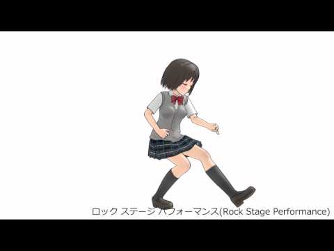 キャラミん・モーション　ロック ステージ パフォーマンス