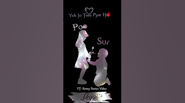 Pooja.Suraj letter name whatsapp status video name art video comment your name ❣️