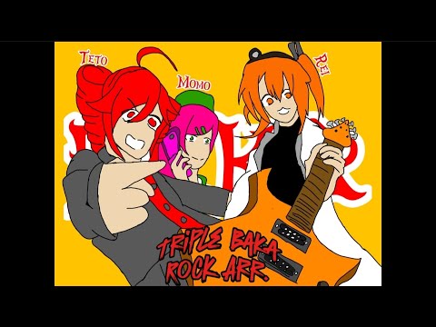 Triple Baka - LamazeP Rock Arrangement