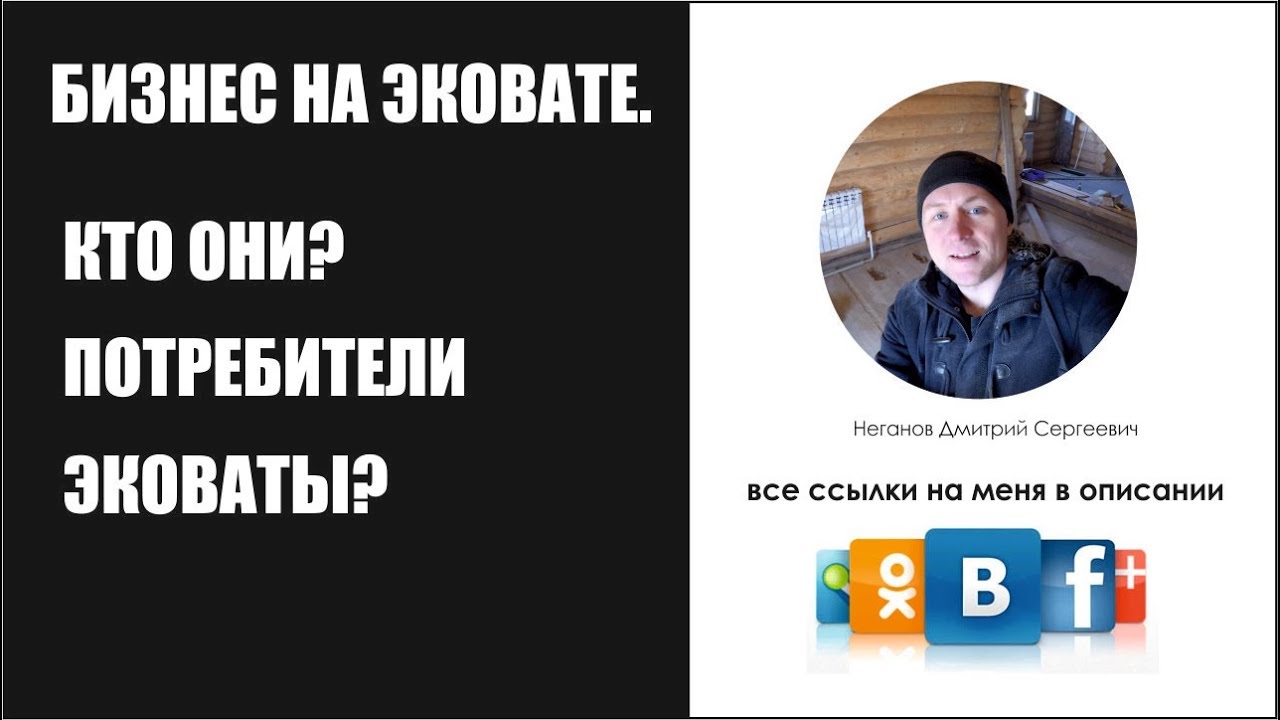 Неганов дмитрий проекты домов