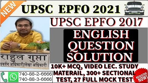 UPSC EPFO QUES PAPER 2017 ENGLISH SOLUTION DISUCSSION #EPFO #UPSC