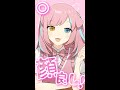 顔良し!性格良し!オールステータス100億万点!【莉犬】#Shorts