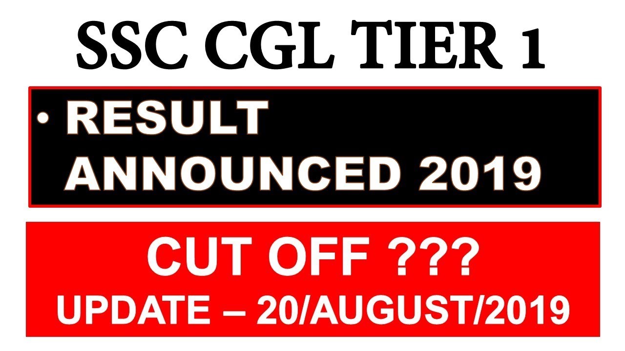 SSC CGL TIER 1 RESULT | CUT OFF 2018 | VIDEO